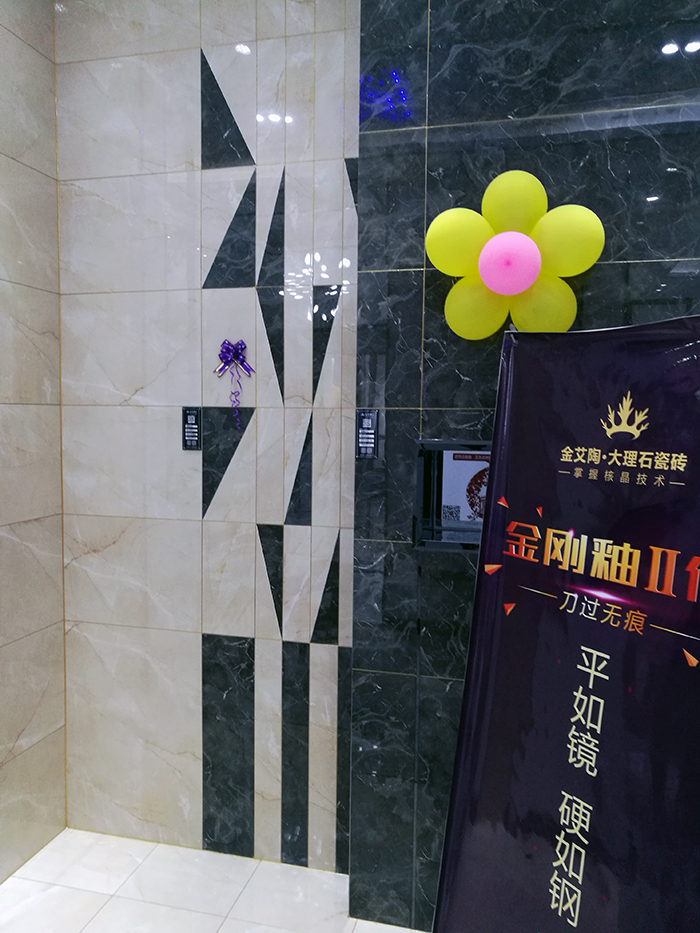 mansion88·明升(中国游)官方网站