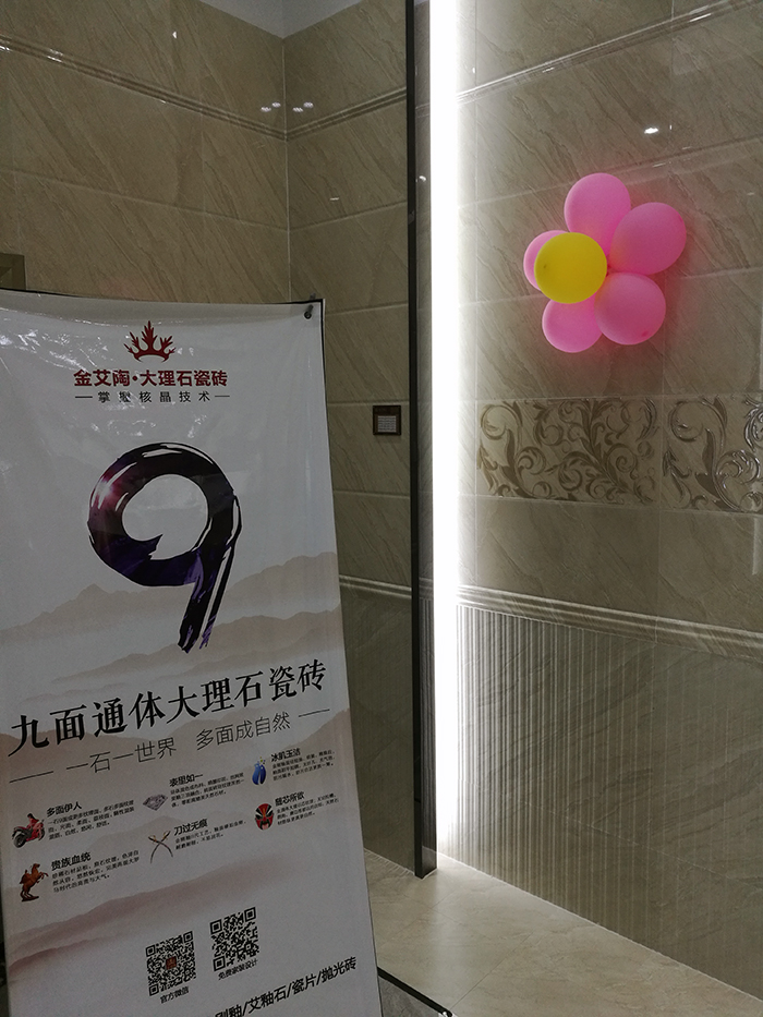 mansion88·明升(中国游)官方网站
