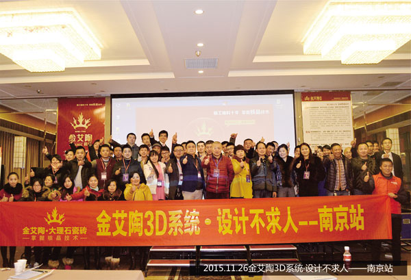 mansion88·明升(中国游)官方网站