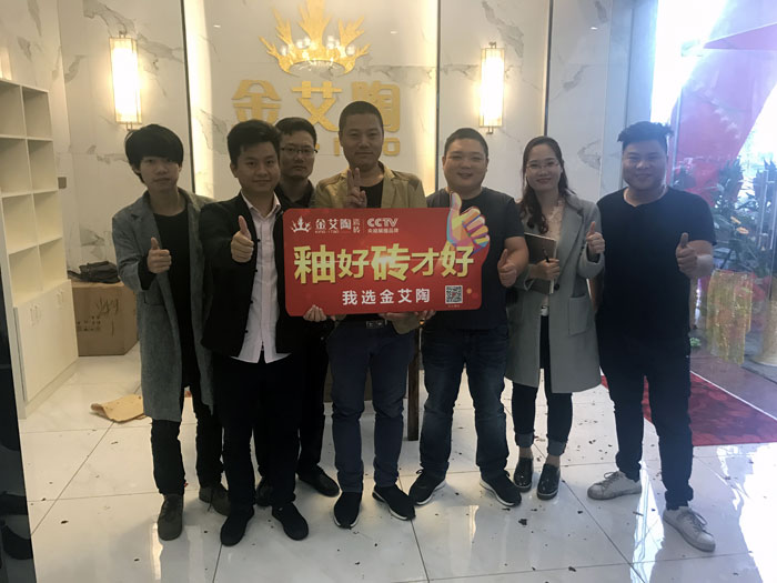 陶瓷一线品牌 mansion88瓷砖 中山古镇300平专卖店开业盛典圆满乐成
