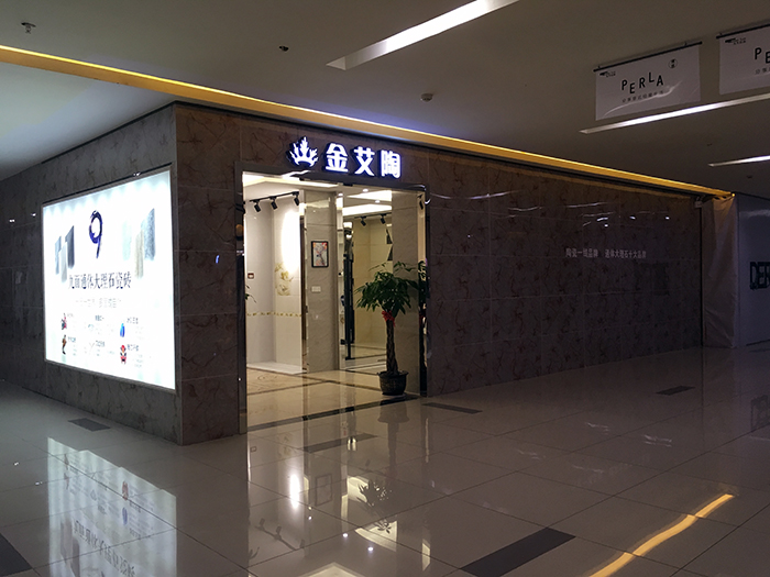 mansion88·明升(中国游)官方网站