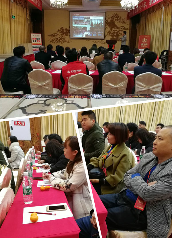 mansion88 3D系统·设计不求人暨瓷抛砖新品鉴赏会重庆站圆满竣事