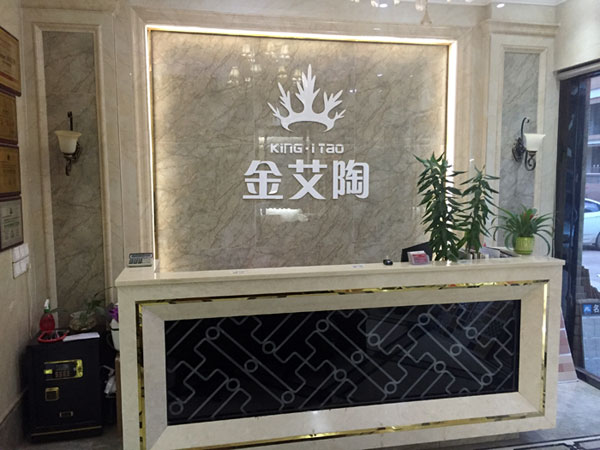 现在，，80后已经生长为壮年，，逐渐成为各个岗位的主要认真人，，因生涯的洗礼变得理性而不再激动。。。。。“80后”，，他们青春洋溢，，在各个岗位上都冲在最前线。。。。。“80后”独具个性和魅力，，已然成为各行各业主力军代表人物。。。。。作为80后典范的创业乐成代表陶瓷一线品牌 mansion88瓷砖 龙川总署理吴金星与他的销售团队即是其中之一。。。。。