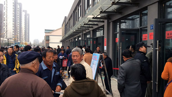 “工厂出击，，，，全民超等购”常州台甫北苑小区特惠完善收官