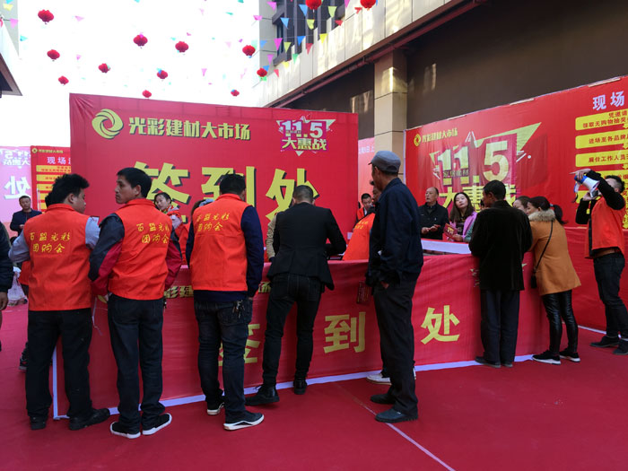 mansion88·明升(中国游)官方网站