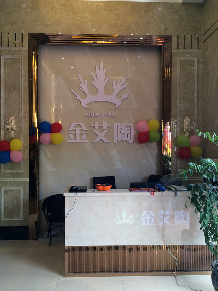 mansion88·明升(中国游)官方网站