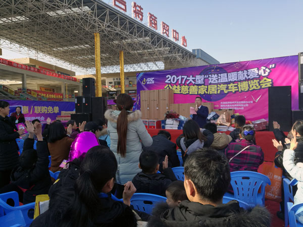 湖北黄石mansion88瓷砖至心十足，，，，，低价风暴团购活动一站式服务霸气来袭