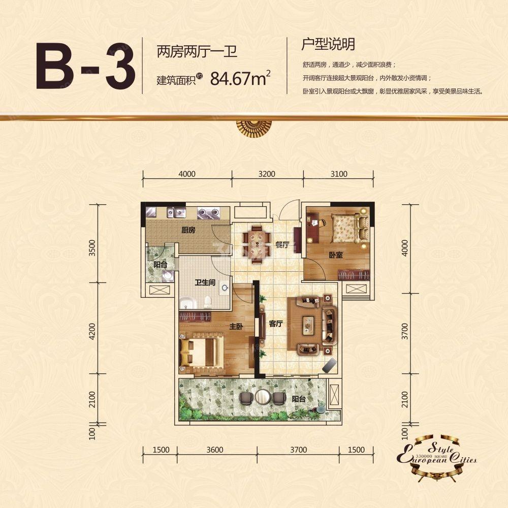 mansion88·明升(中国游)官方网站