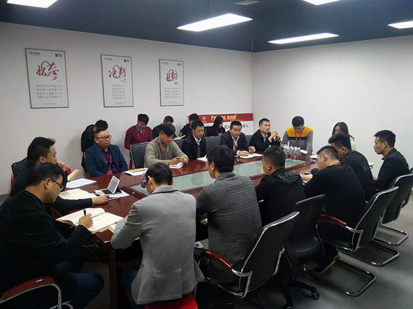 幸福是奋斗出来的！——mansion88团队12月总结会