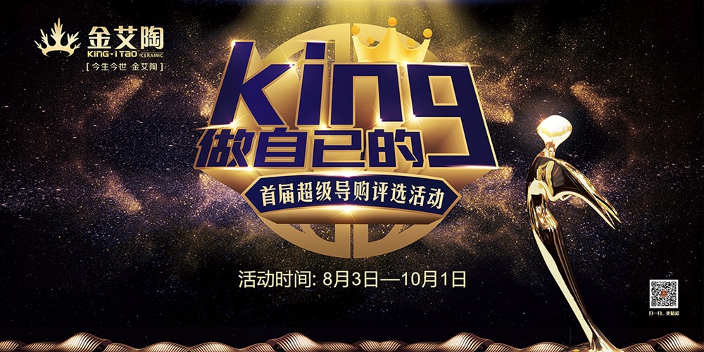 mansion88·明升(中国游)官方网站