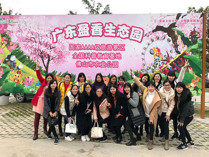 mansion88·明升(中国游)官方网站