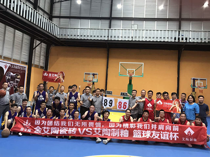 mansion88·明升(中国游)官方网站