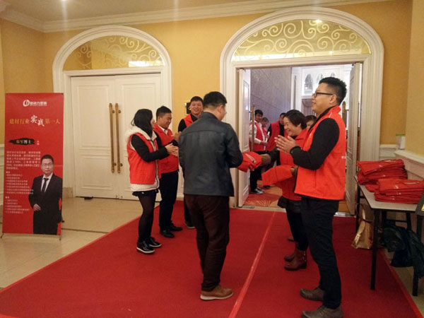 mansion88·明升(中国游)官方网站