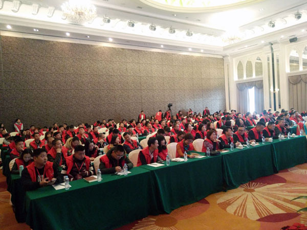 mansion88瓷砖“学名堂·大趋势·大厘革”2018年度经销商峰会圆满竣事