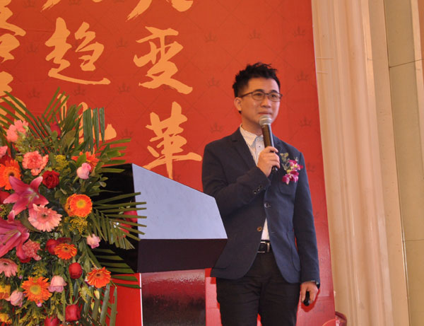 mansion88瓷砖“学名堂·大趋势·大厘革”2018年度经销商峰会圆满竣事