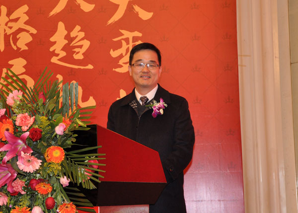 mansion88瓷砖“学名堂·大趋势·大厘革”2018年度经销商峰会圆满竣事