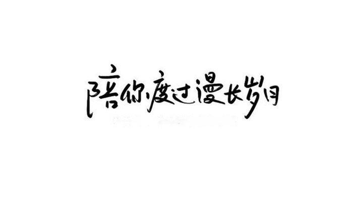 mansion88·明升(中国游)官方网站
