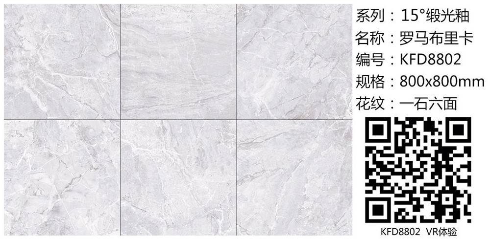 mansion88·明升(中国游)官方网站