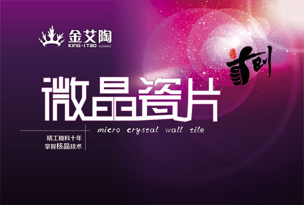 mansion88·明升(中国游)官方网站