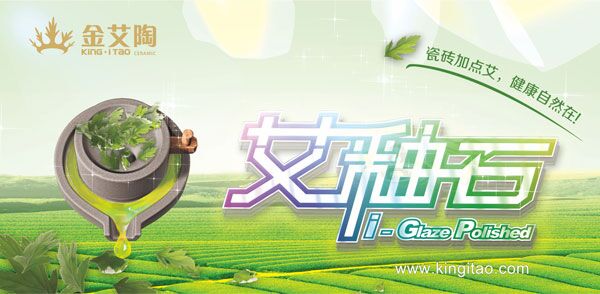 mansion88·明升(中国游)官方网站
