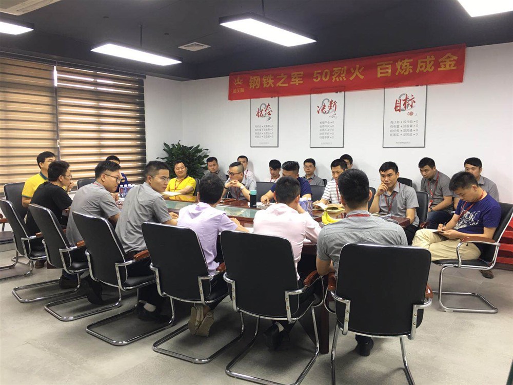 mansion88·明升(中国游)官方网站