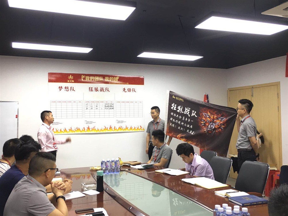 mansion88·明升(中国游)官方网站