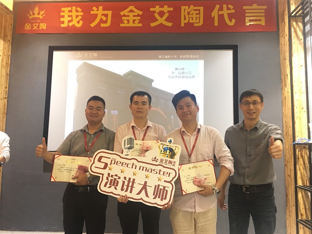 mansion88·明升(中国游)官方网站