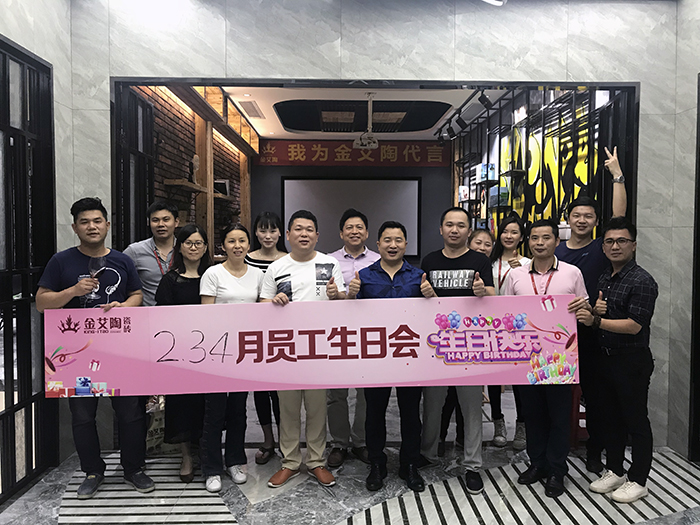mansion88·明升(中国游)官方网站
