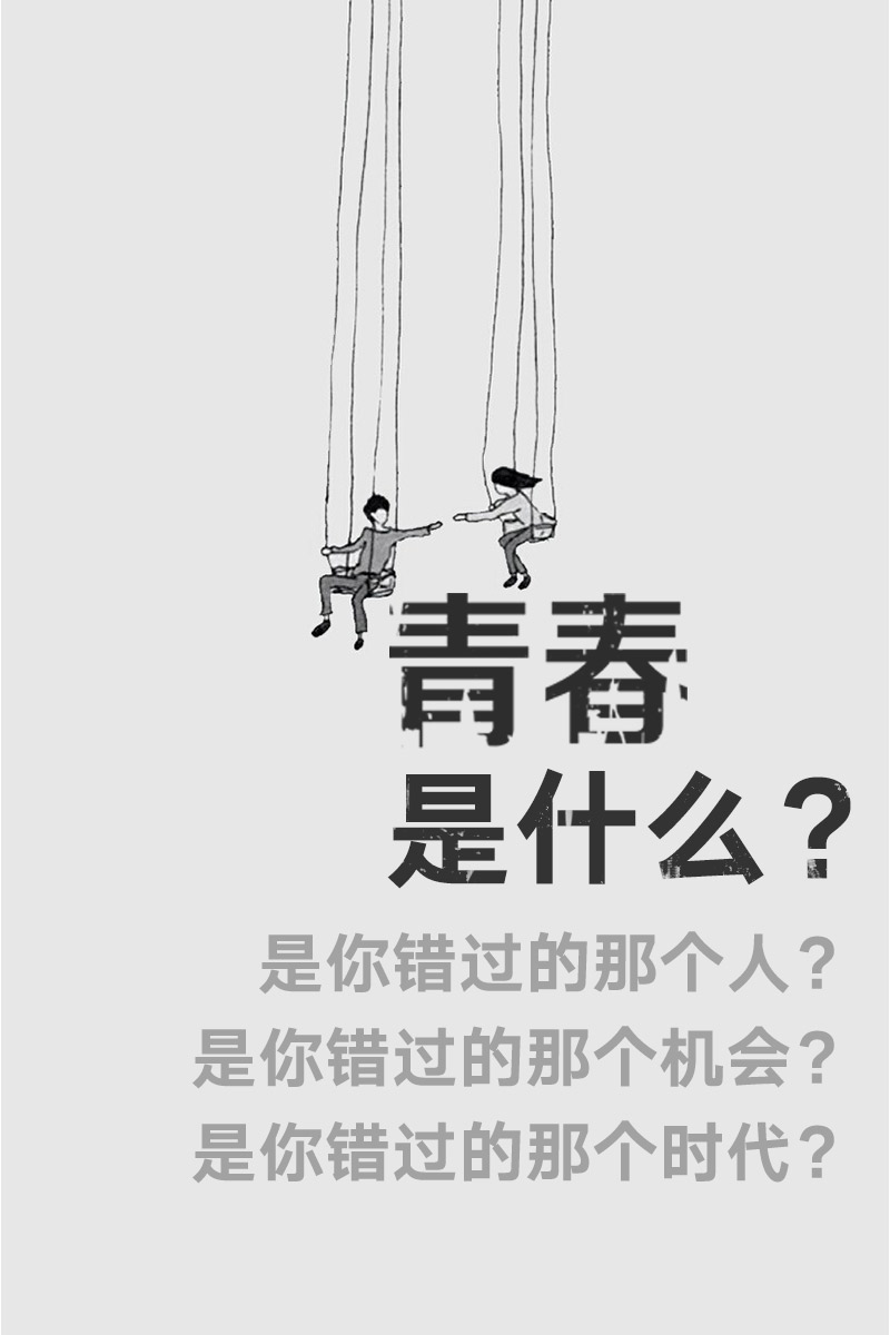 mansion88·明升(中国游)官方网站