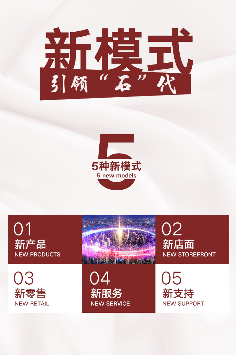 mansion88·明升(中国游)官方网站