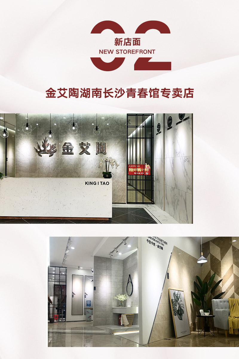 mansion88·明升(中国游)官方网站