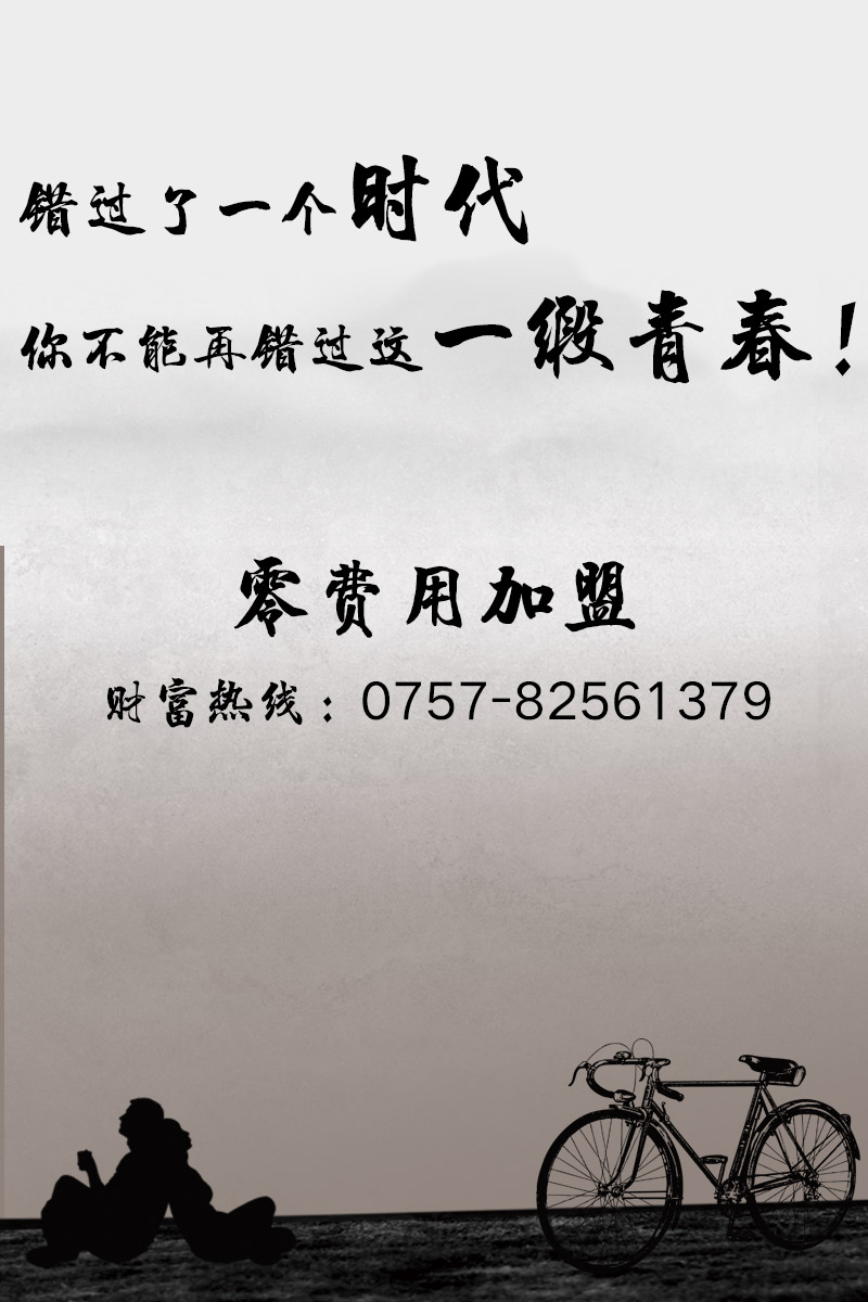 mansion88·明升(中国游)官方网站