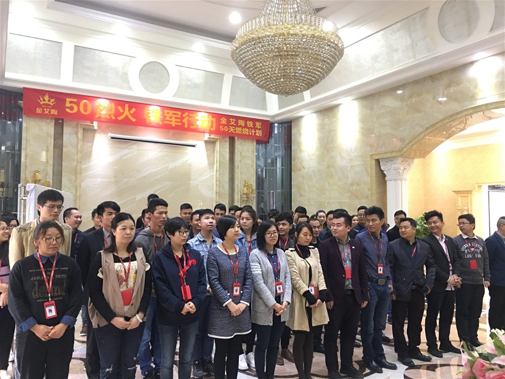 mansion88·明升(中国游)官方网站