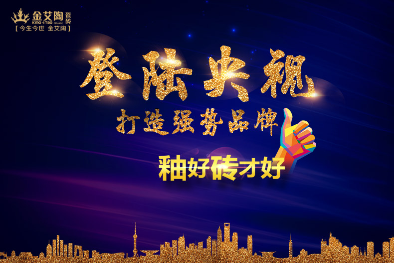 mansion88·明升(中国游)官方网站
