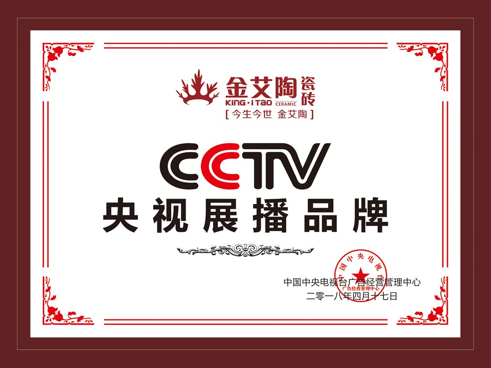 mansion88·明升(中国游)官方网站