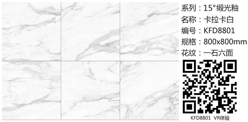 mansion88·明升(中国游)官方网站