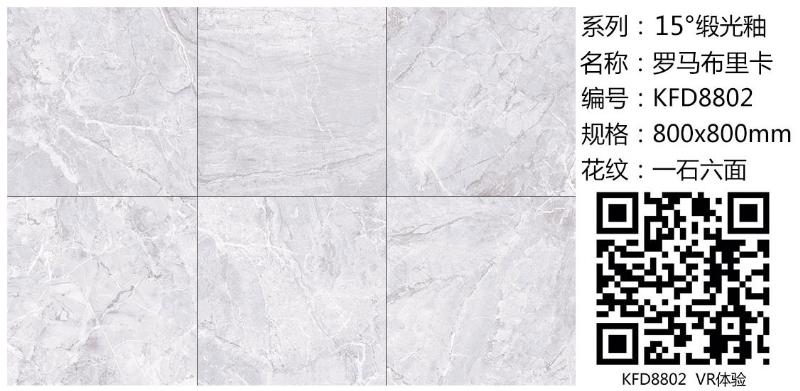 mansion88·明升(中国游)官方网站