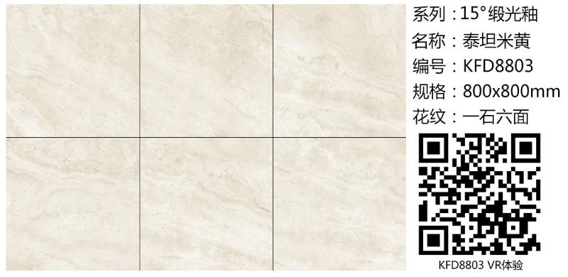 mansion88·明升(中国游)官方网站