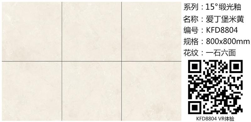 mansion88·明升(中国游)官方网站