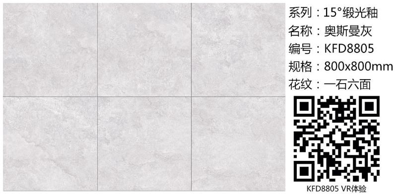 mansion88·明升(中国游)官方网站