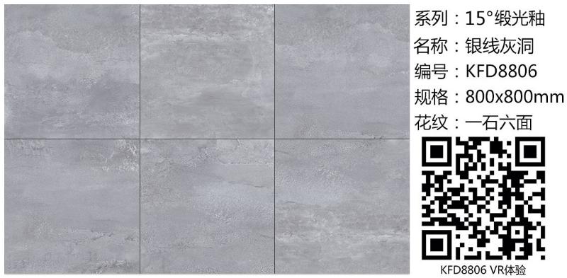 mansion88·明升(中国游)官方网站