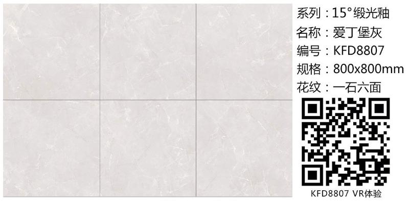 mansion88·明升(中国游)官方网站