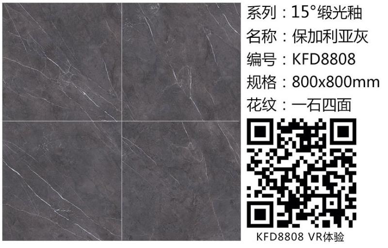 mansion88·明升(中国游)官方网站