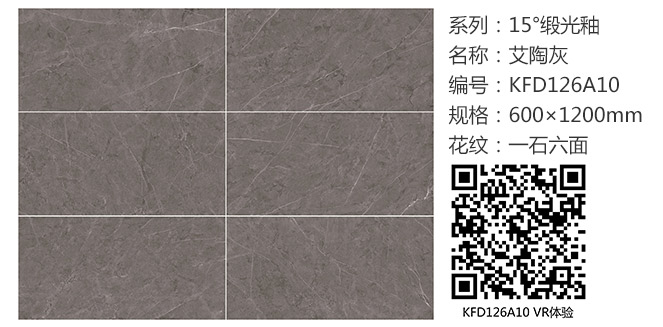 mansion88·明升(中国游)官方网站