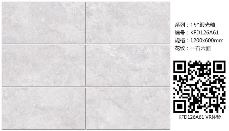 mansion88·明升(中国游)官方网站