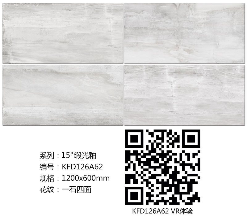 mansion88·明升(中国游)官方网站