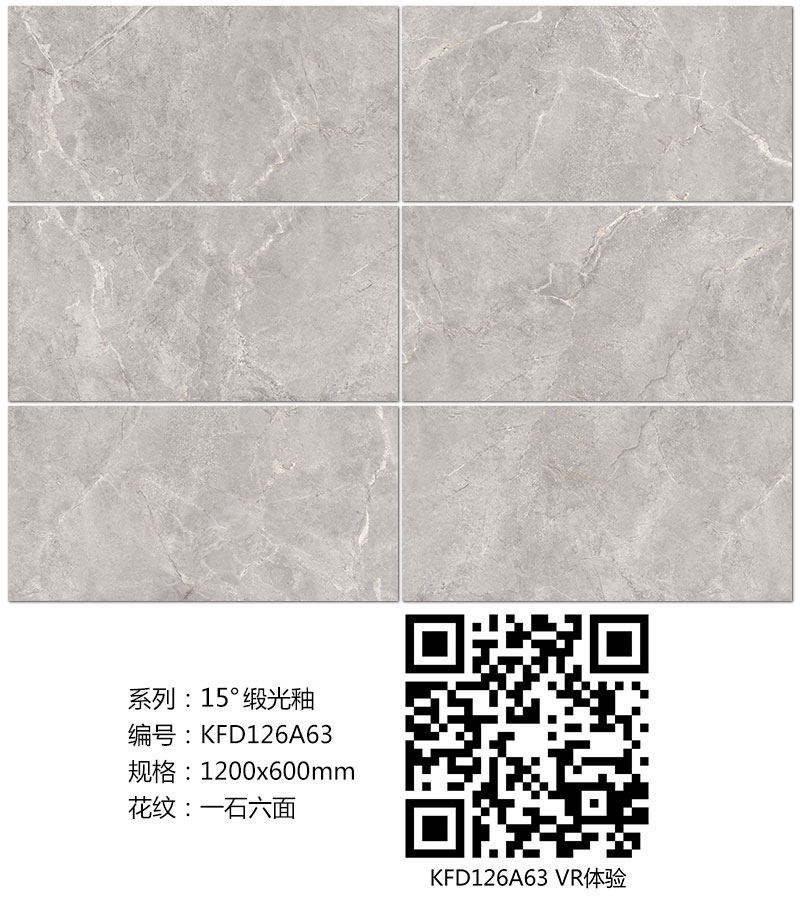 mansion88·明升(中国游)官方网站