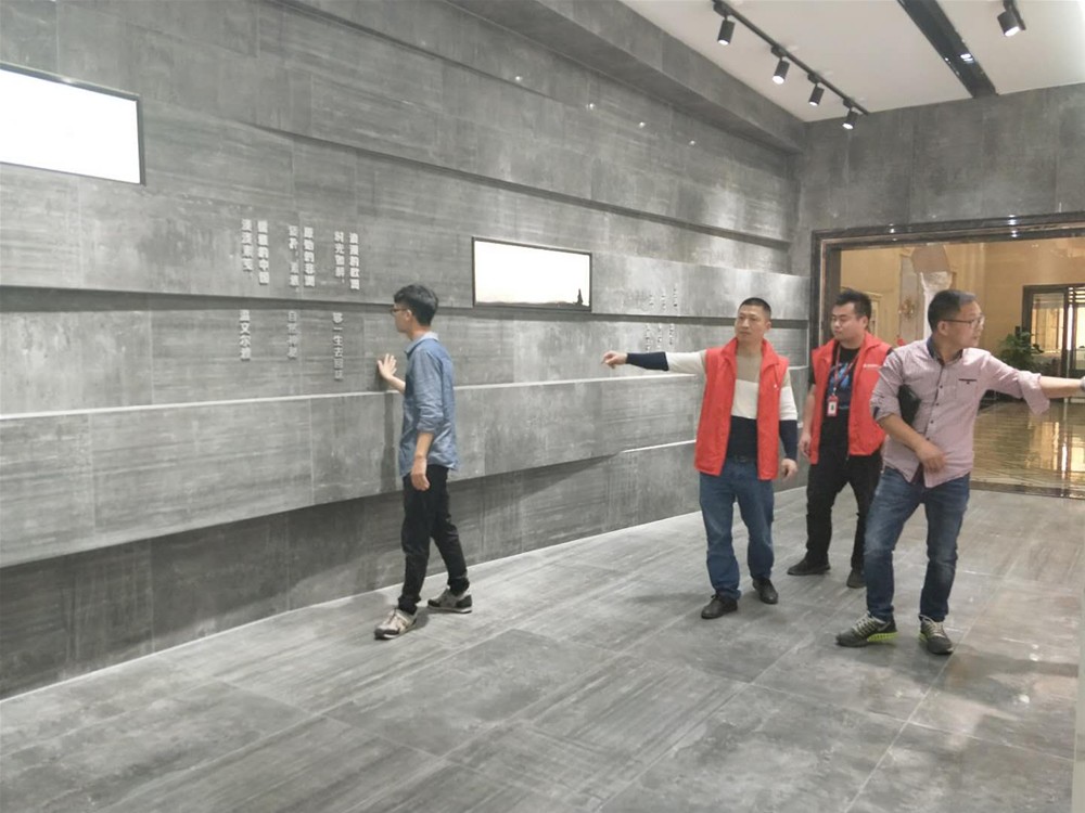 mansion88·明升(中国游)官方网站