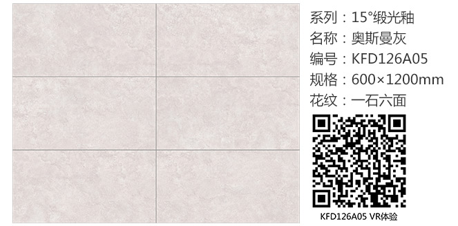 mansion88·明升(中国游)官方网站