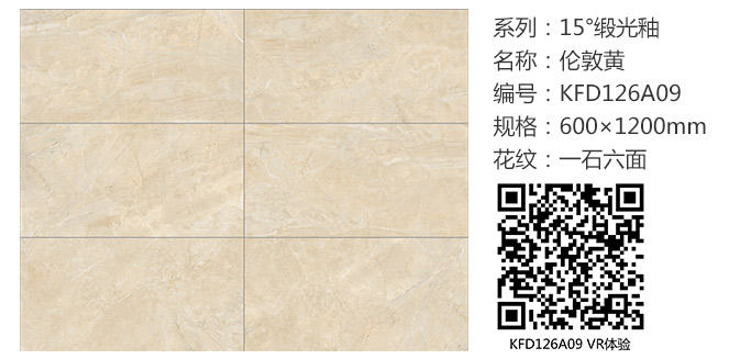 mansion88·明升(中国游)官方网站